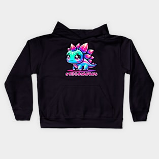 Stegosaurus Baby Dino Kawaii Cute Chibi Kids Hoodie